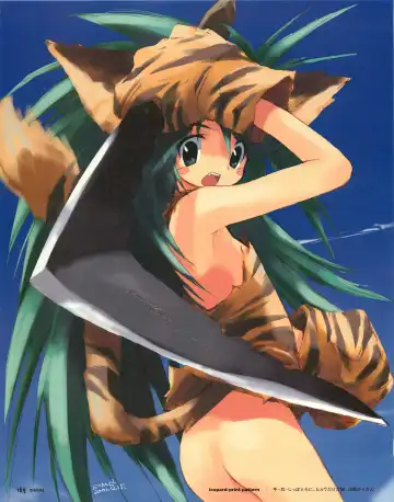 [E Equals Mc2] Meganeko E=mc2 illustrations Fhentai - Page 172