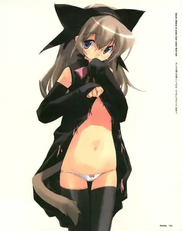 [E Equals Mc2] Meganeko E=mc2 illustrations Fhentai - Page 175