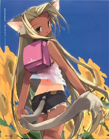 [E Equals Mc2] Meganeko E=mc2 illustrations Fhentai - Page 186