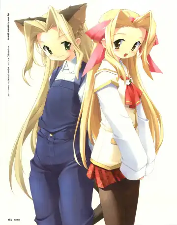 [E Equals Mc2] Meganeko E=mc2 illustrations Fhentai - Page 188