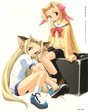 [E Equals Mc2] Meganeko E=mc2 illustrations Fhentai - Page 189