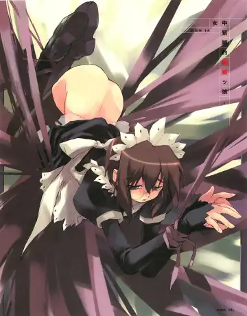 [E Equals Mc2] Meganeko E=mc2 illustrations Fhentai - Page 27