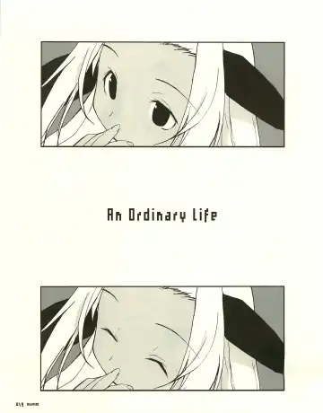 [E Equals Mc2] Meganeko E=mc2 illustrations Fhentai - Page 52