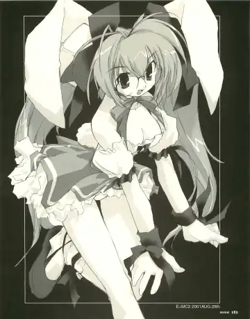 [E Equals Mc2] Meganeko E=mc2 illustrations Fhentai - Page 83