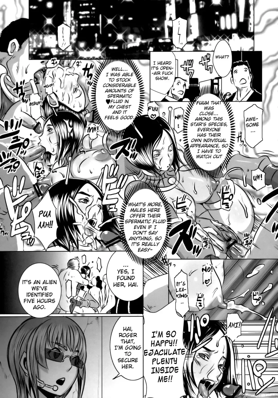 [Butcha-u] SEXUAL ALIEN! Benjo no Megami ha Uchuujin! | Sexual Alien - The Goddess from the Toilet is an Alien Fhentai - Page 16