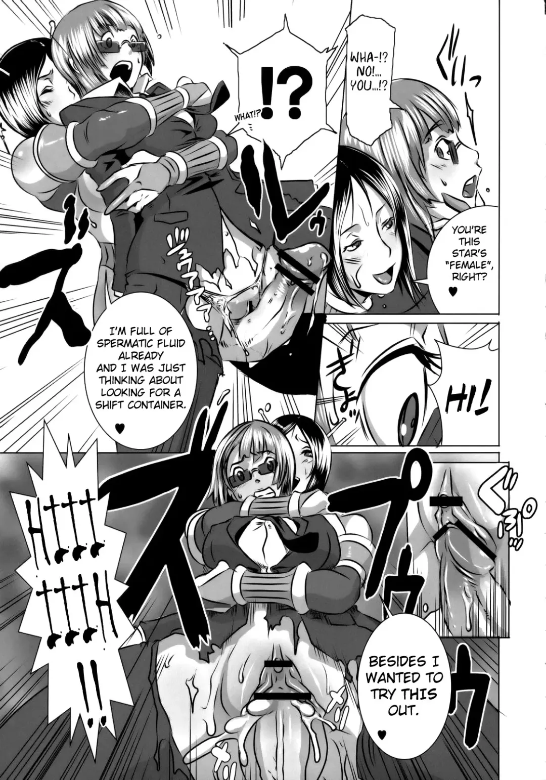 [Butcha-u] SEXUAL ALIEN! Benjo no Megami ha Uchuujin! | Sexual Alien - The Goddess from the Toilet is an Alien Fhentai - Page 18