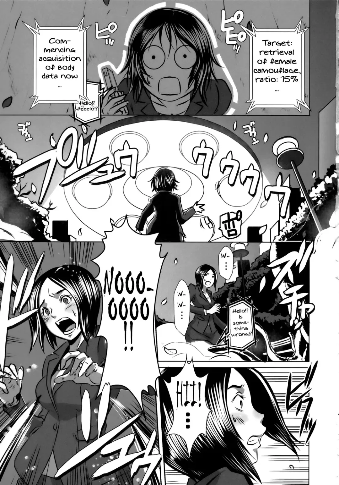 [Butcha-u] SEXUAL ALIEN! Benjo no Megami ha Uchuujin! | Sexual Alien - The Goddess from the Toilet is an Alien Fhentai - Page 2