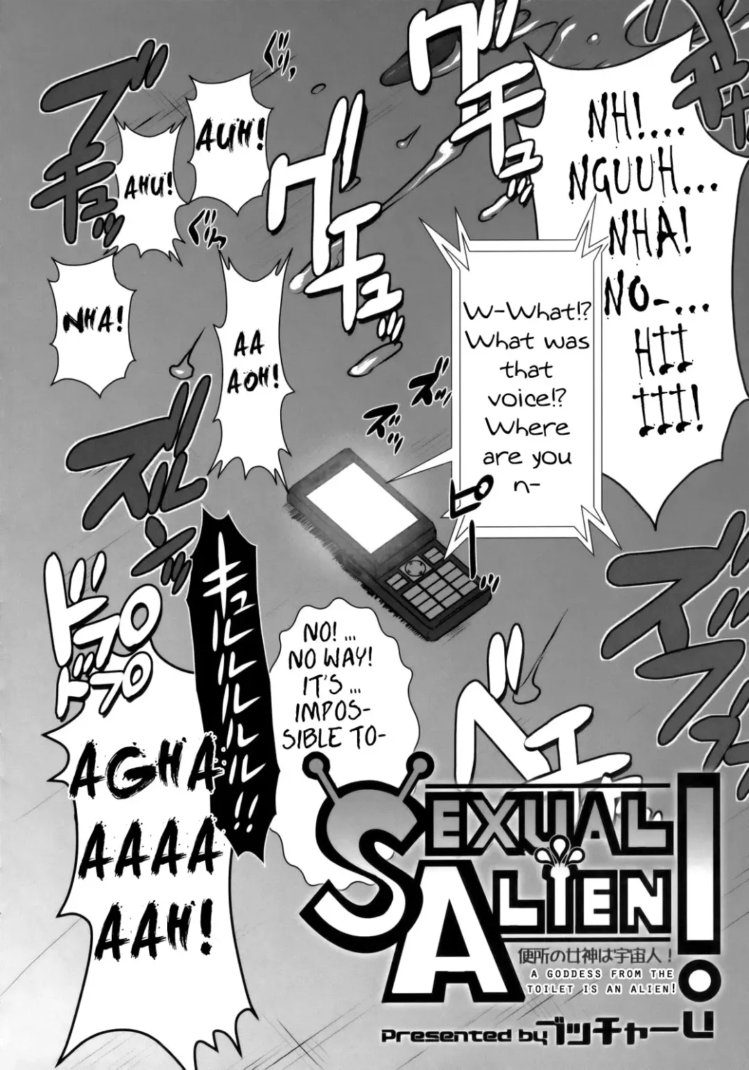 [Butcha-u] SEXUAL ALIEN! Benjo no Megami ha Uchuujin! | Sexual Alien - The Goddess from the Toilet is an Alien Fhentai - Page 3