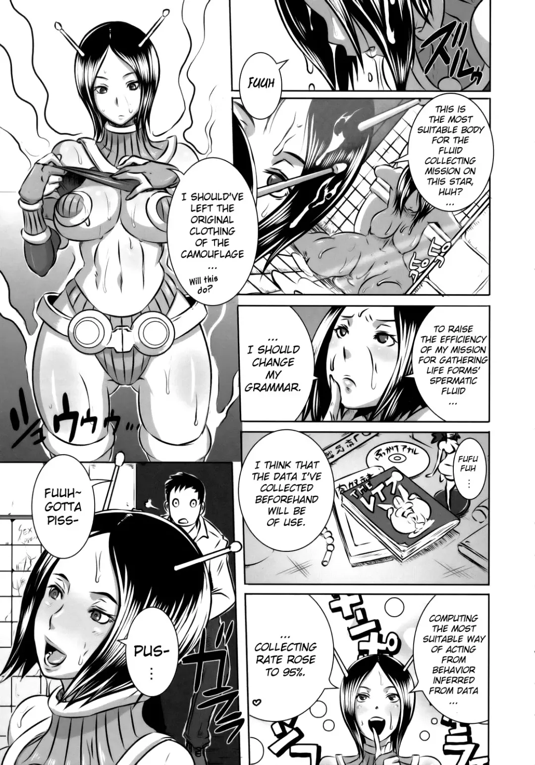 [Butcha-u] SEXUAL ALIEN! Benjo no Megami ha Uchuujin! | Sexual Alien - The Goddess from the Toilet is an Alien Fhentai - Page 4