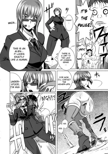 [Butcha-u] SEXUAL ALIEN! Benjo no Megami ha Uchuujin! | Sexual Alien - The Goddess from the Toilet is an Alien Fhentai - Page 17