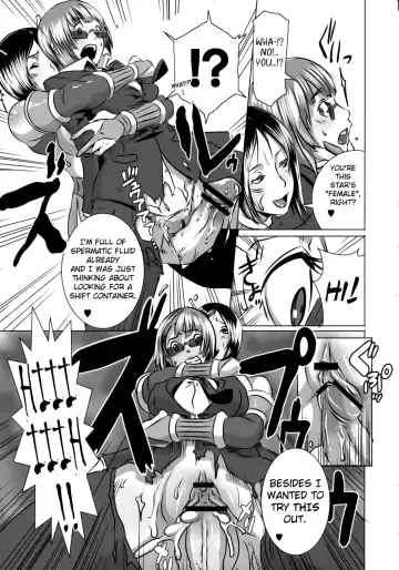 [Butcha-u] SEXUAL ALIEN! Benjo no Megami ha Uchuujin! | Sexual Alien - The Goddess from the Toilet is an Alien Fhentai - Page 18