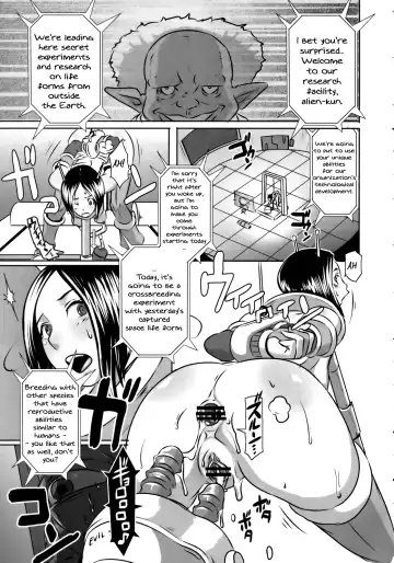 [Butcha-u] SEXUAL ALIEN! Benjo no Megami ha Uchuujin! | Sexual Alien - The Goddess from the Toilet is an Alien Fhentai - Page 24