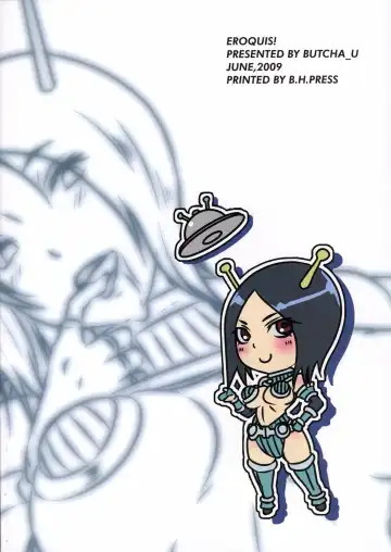 [Butcha-u] SEXUAL ALIEN! Benjo no Megami ha Uchuujin! | Sexual Alien - The Goddess from the Toilet is an Alien Fhentai - Page 26