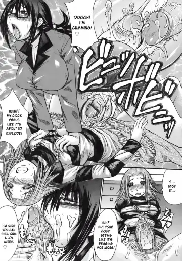 [Kokuryuugan] Marionette Fhentai - Page 15
