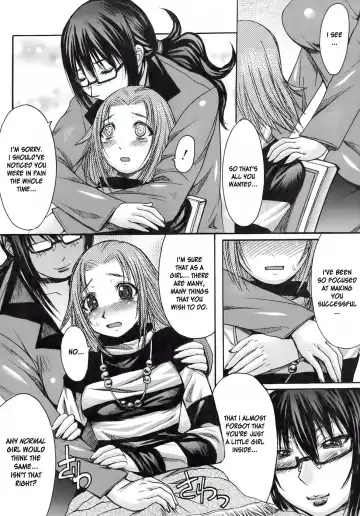 [Kokuryuugan] Marionette Fhentai - Page 5