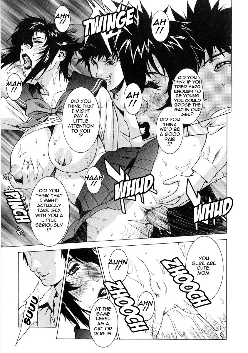 [Motchie] DV (decensored) Fhentai - Page 103