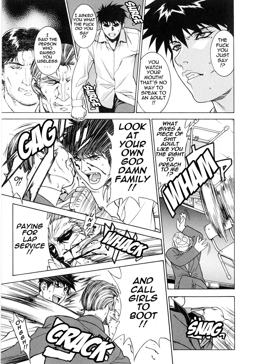 [Motchie] DV (decensored) Fhentai - Page 142