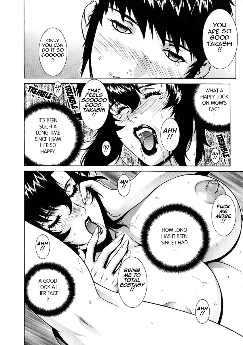 [Motchie] DV (decensored) Fhentai - Page 158
