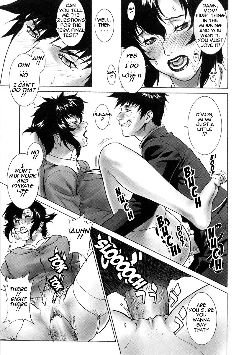 [Motchie] DV (decensored) Fhentai - Page 166