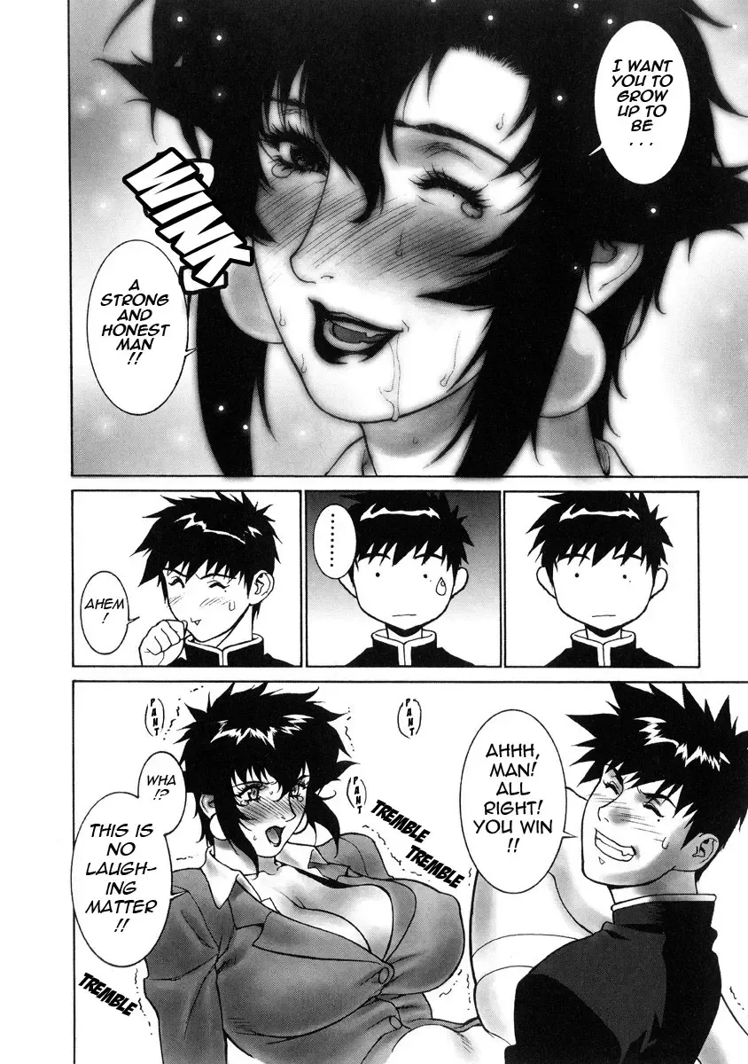 [Motchie] DV (decensored) Fhentai - Page 169