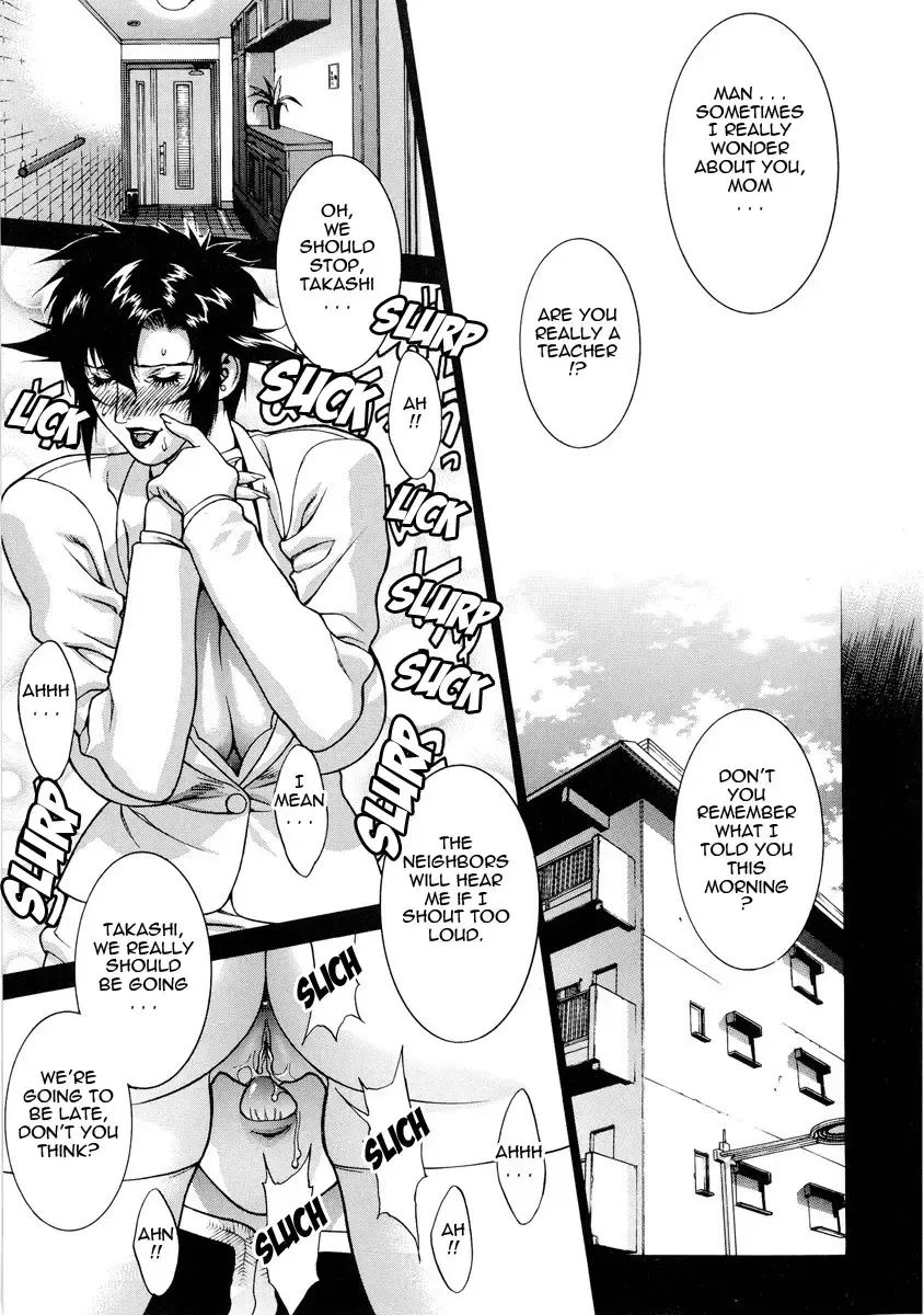 [Motchie] DV (decensored) Fhentai - Page 22