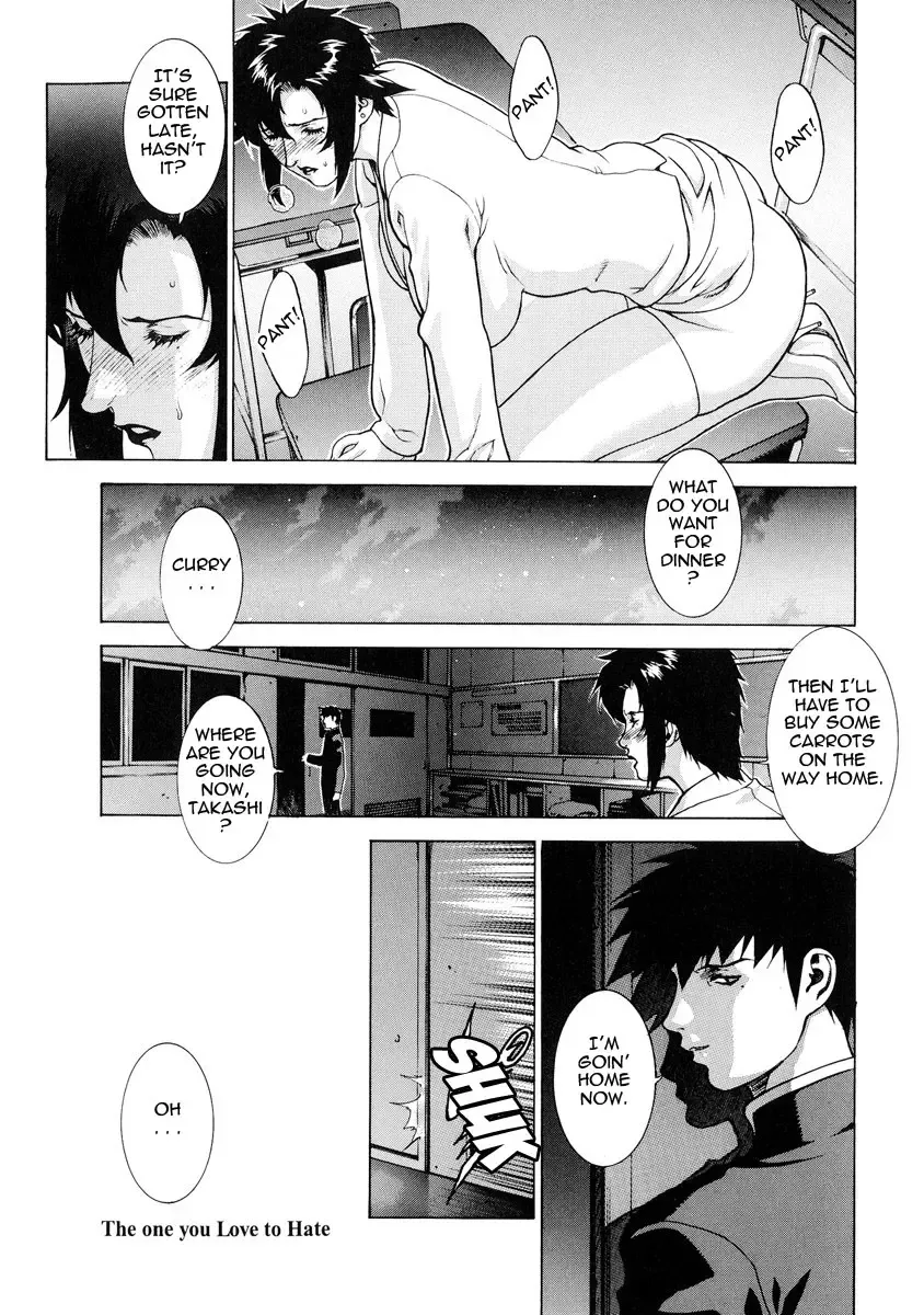 [Motchie] DV (decensored) Fhentai - Page 27