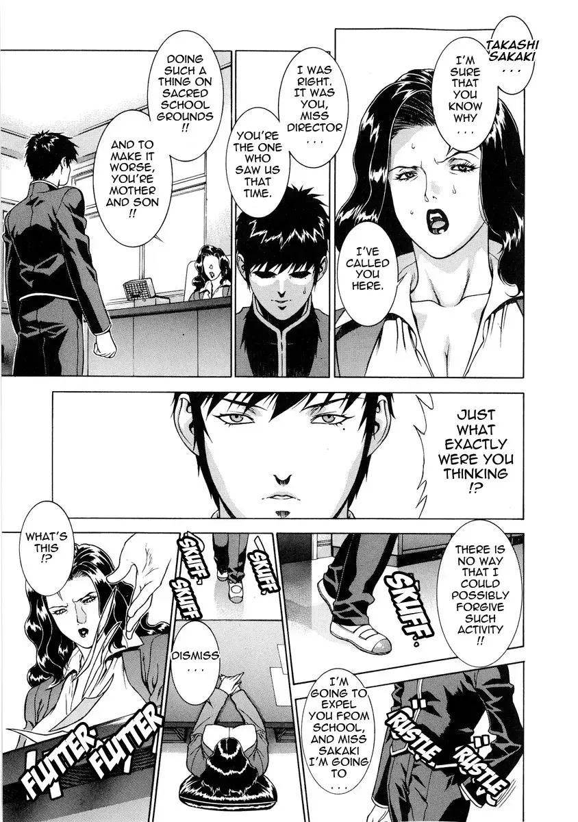 [Motchie] DV (decensored) Fhentai - Page 53