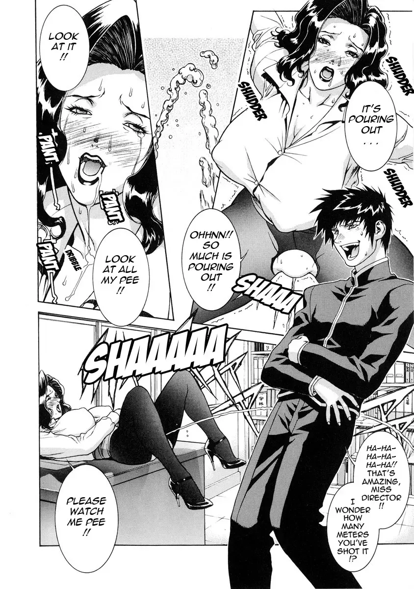 [Motchie] DV (decensored) Fhentai - Page 60