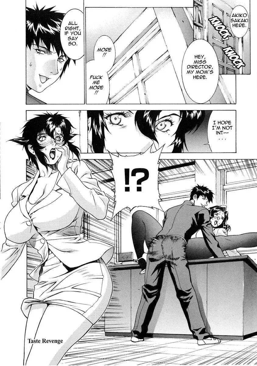 [Motchie] DV (decensored) Fhentai - Page 66