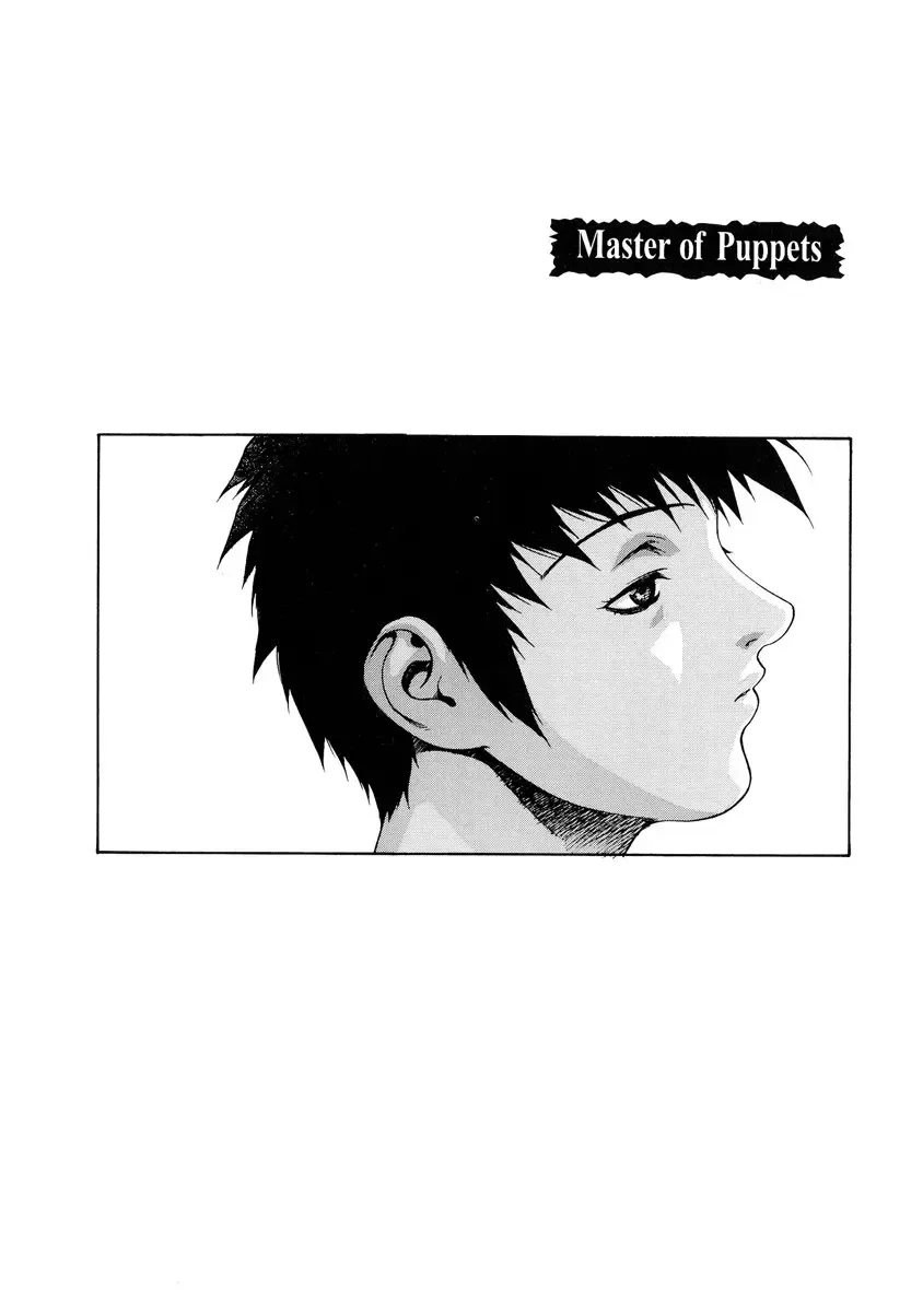 [Motchie] DV (decensored) Fhentai - Page 68