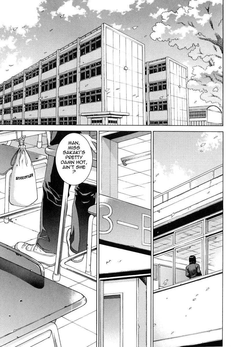 [Motchie] DV (decensored) Fhentai - Page 8