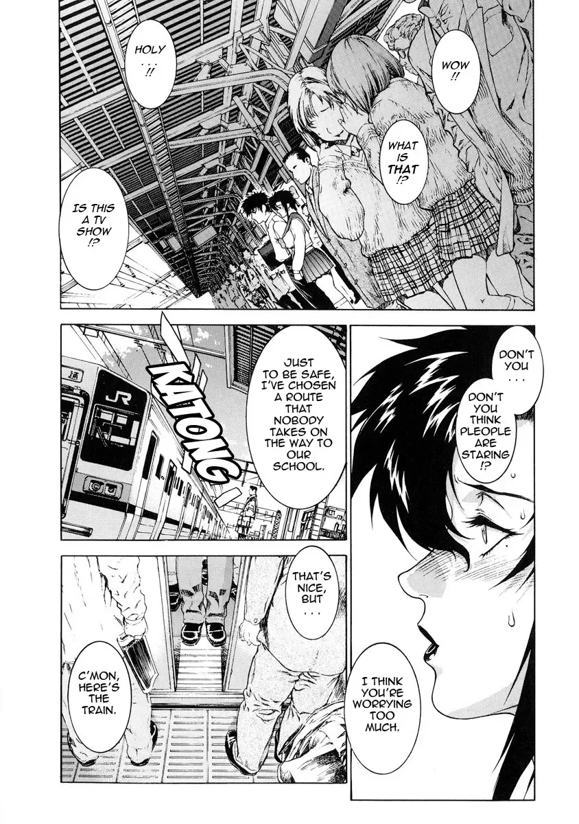 [Motchie] DV (decensored) Fhentai - Page 90