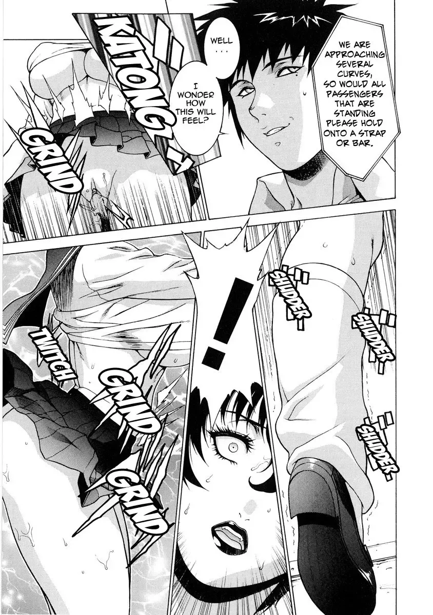 [Motchie] DV (decensored) Fhentai - Page 97
