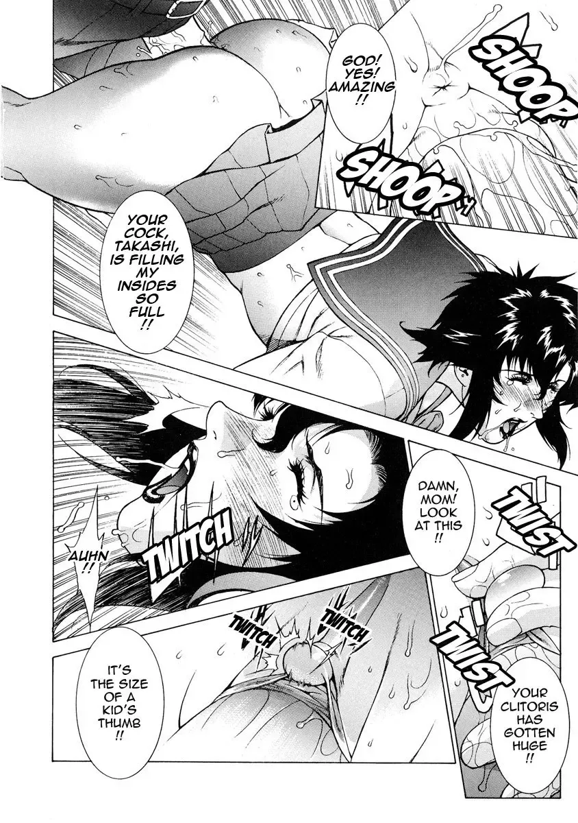 [Motchie] DV (decensored) Fhentai - Page 98