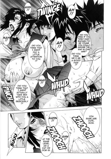 [Motchie] DV (decensored) Fhentai - Page 103