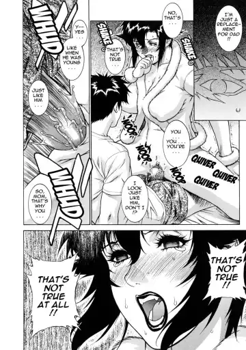 [Motchie] DV (decensored) Fhentai - Page 119