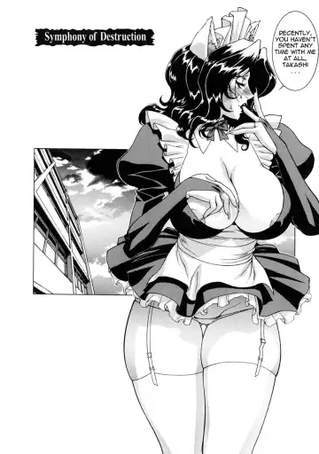 [Motchie] DV (decensored) Fhentai - Page 127