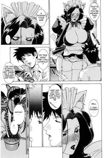 [Motchie] DV (decensored) Fhentai - Page 128