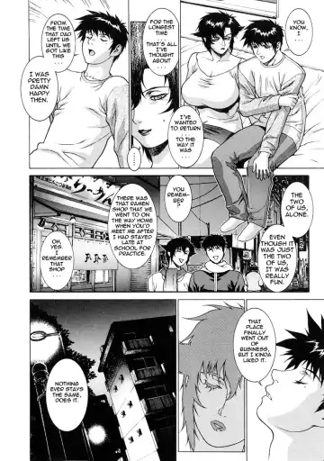 [Motchie] DV (decensored) Fhentai - Page 148