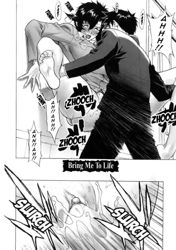 [Motchie] DV (decensored) Fhentai - Page 165