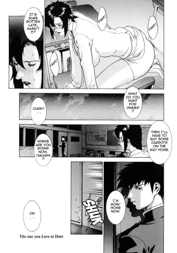 [Motchie] DV (decensored) Fhentai - Page 27