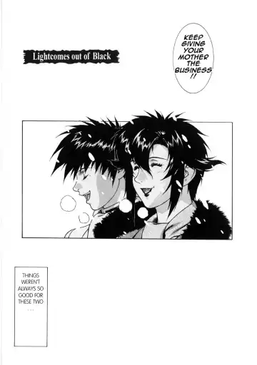 [Motchie] DV (decensored) Fhentai - Page 31