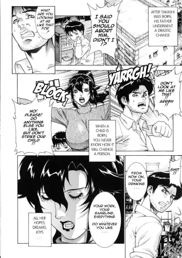 [Motchie] DV (decensored) Fhentai - Page 32