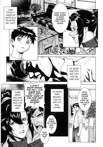 [Motchie] DV (decensored) Fhentai - Page 33