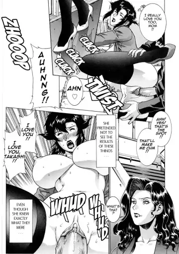 [Motchie] DV (decensored) Fhentai - Page 45