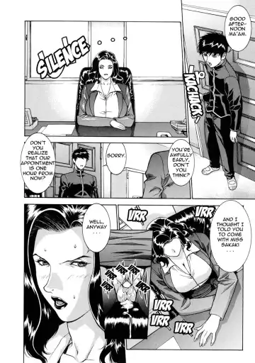 [Motchie] DV (decensored) Fhentai - Page 52