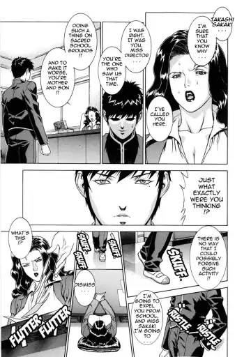 [Motchie] DV (decensored) Fhentai - Page 53