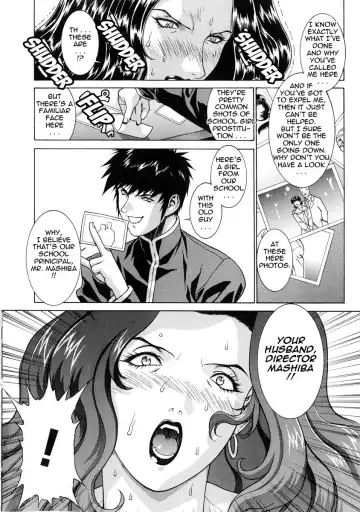 [Motchie] DV (decensored) Fhentai - Page 54