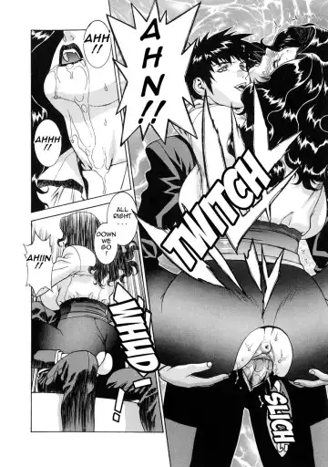 [Motchie] DV (decensored) Fhentai - Page 74