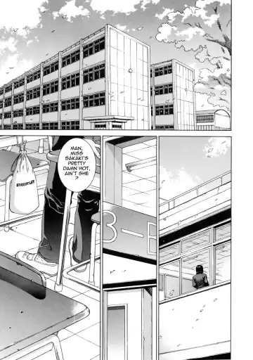 [Motchie] DV (decensored) Fhentai - Page 8